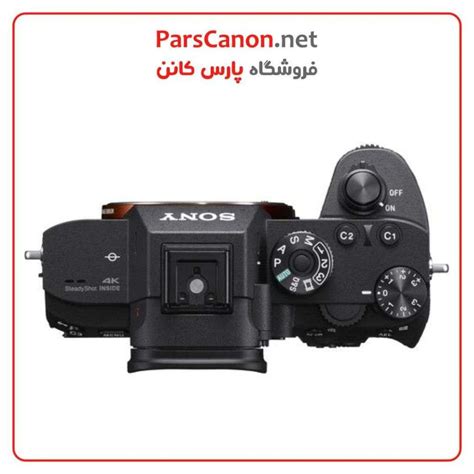دوربین عکاسی سونی Sony a7 IV Mirrorless Camera | پارس کانن