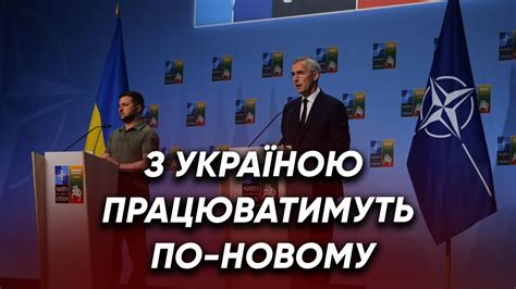 По Києву ВДАРИЛИ за день до саміту НАТО! Чи знає РФ, що Україні ...