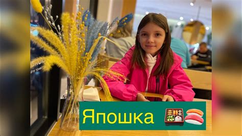 Япошка в Харкові як виглядає - YouTube