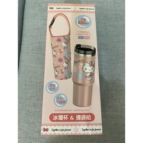 Hello Kitty 全新冰壩杯提袋組 蝦皮購物