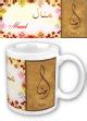 Mug Pr Nom Arabe F Minin Mariam Objet De D Coration Id E