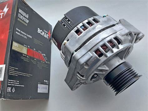 Генератор Шевроле-Нива (СтВ) 120А LG0123, цена 4199 грн — Prom.ua (ID ...