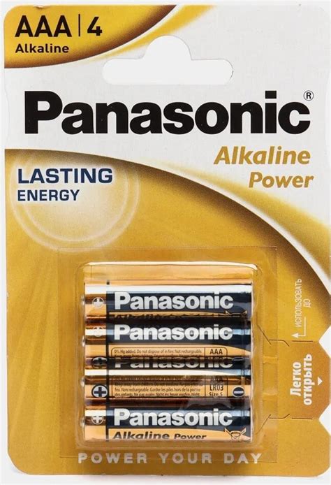 Полнокадровые фотоаппараты panasonic — купить по низкой цене на Яндекс ...