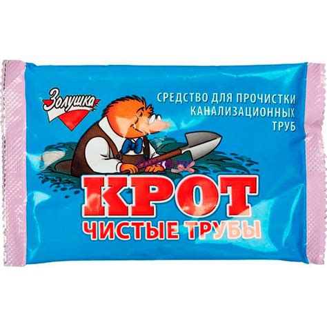 Самостоятельная прочистка канализационных труб - популярные способы