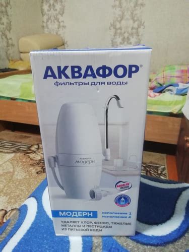 Фильтр-насадка на кран Аквафор "Модерн-2", цвет: белый, 212511 - купить ...