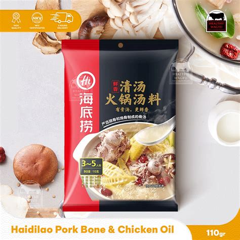 Haidilao Pork Bone Chicken Oil Soup Hot Pot Base Healthy Wagyu Shopee Philippines