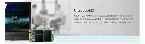 Amazon.co.jp: Transcend Japan TS512GMTS430S SSD M.2 2242 512GB SATA III ...