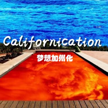 Californication Red Hot Chili Peppers Gtp Jptab