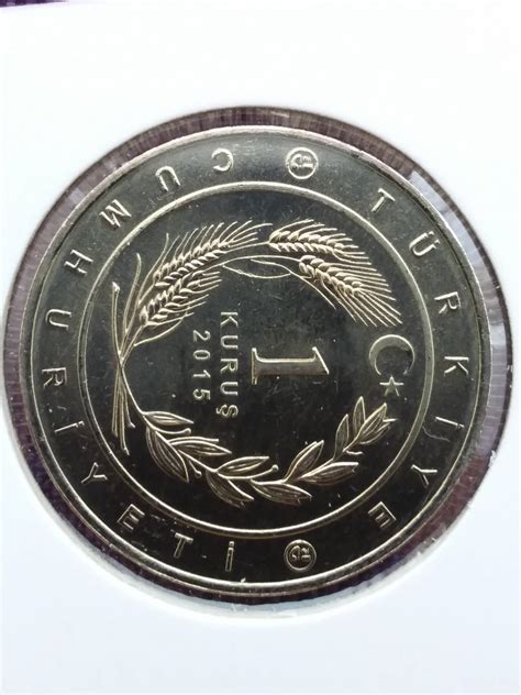 Turkija 1 Kurus 2015 Uyghur Khanate 25371582
