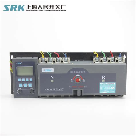 CB 125A 225A 250A 400A 630A AC400V 50Hz LCD Intelligent Automatic