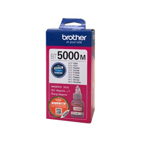 Brother BT5000M Ink Bottle Magenta | Help Tech Co. Ltd