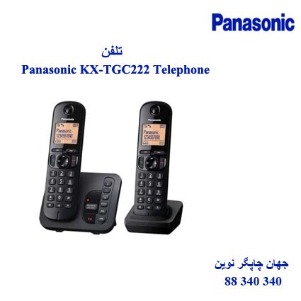 Panasonic Kx Tgc