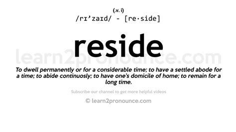 O Que Significa Reside - Pronunciation of Reside | Definition of Reside - YouTube