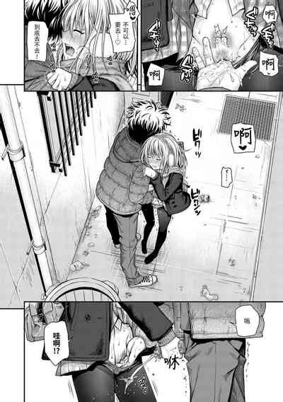 Prototype Mademoiselle 試作型千金小姐 nhentai hentai doujinshi and manga