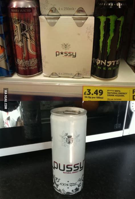 Relentless Pussy Monster 9GAG