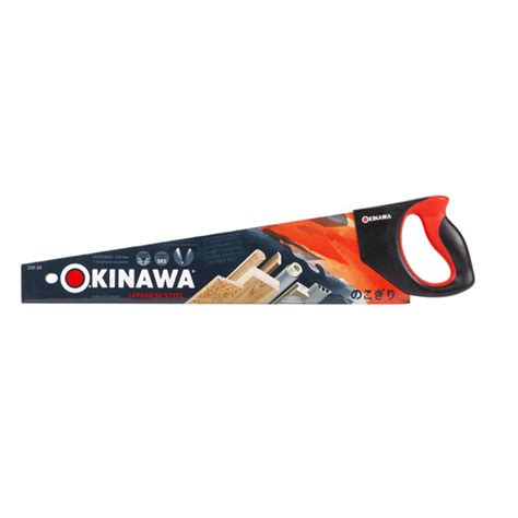 Ножовка OKINAWA 230-2 Для дерева, Универсальная - купить по выгодным ...