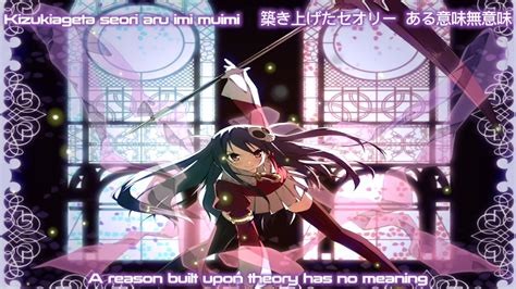 The World God Only Knows Naked Genius YouTube Music