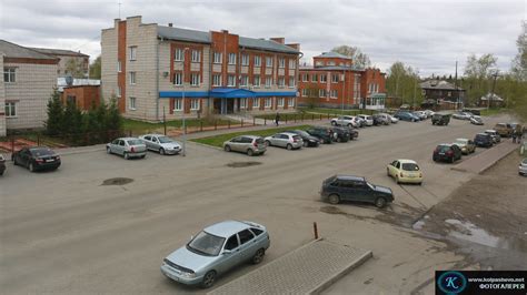 Г Колпашево Фото — Mixyfotos.ru