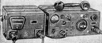 Радиостанция "Полоса" (РСО-5)