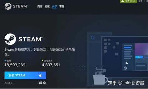 Steam怎么下载？详细步骤一网打尽【图文指南】 知乎
