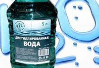 Чистка утюга | Очистка подошвы и паровой камеры утюга