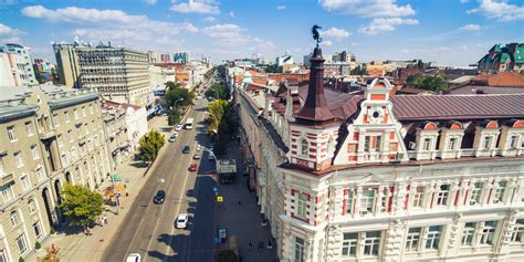 Виды Ростова На Дону Фото — Bluemorphotours.ru