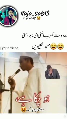 Bhai Channel Down Ho Gay Please Like Subscribe Karo Youtube