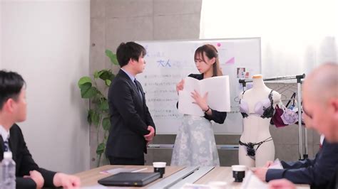 I Got A Job At A High End Lingerie Manufacturer Alice Hana