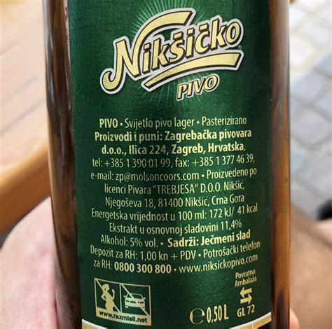 Nikšićko Pivo Made In Croatia Investitor