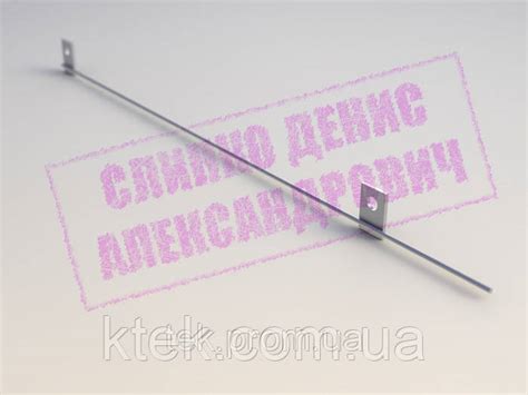 Купить Заземляющие проводники ЗП1, ЗП2, ЗП70, цена — Prom.ua (ID#29332757)