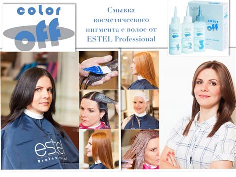 Один кислотная смывка инструкция