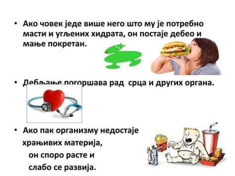 Zdrava Hrana Pravilna Ishrana Ppt