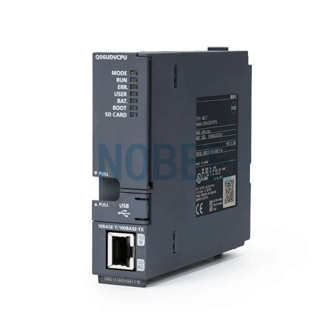 qujcpu qdain plc newpng