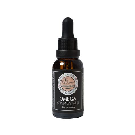 Козметика за лице - Натурална козметика So Simple Cosmetics