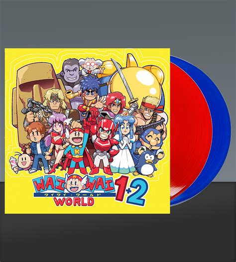 Konami Wai Wai World 2lp Vinyl Soundtrack Exclusive Variant Limited