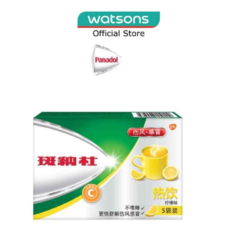 Panadol Cold Flu Hot Remedy Sachet Lemon Fast Pain Relief Soothes
