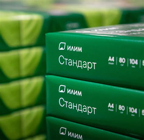 О производителе Илим