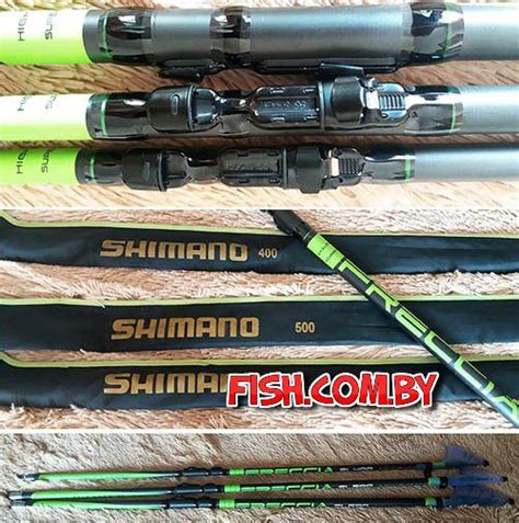 Удочка SHIMANO FRECCIA SL-500 с Кольцами, удочка шимано фреция купить в ...