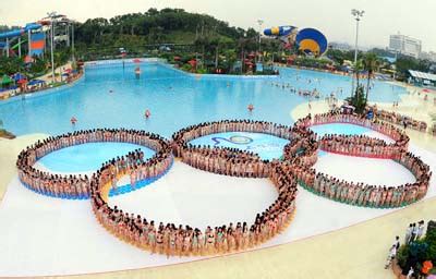 Record 1200 Filles En Bikini En Chine Chine Informations