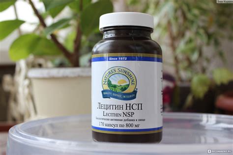 БАД Source Naturals Lecithin лецитин - «Покупала его ребенку для борьбы ...