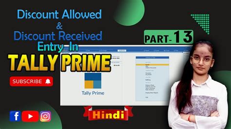 13 Discount Allowed And Discount Received Entry In Tally Prime Tally Prime Tutorial