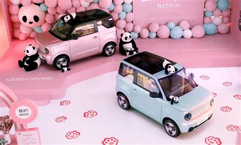 Panda Mini: le caratteristiche della nuova mini city car elettrica