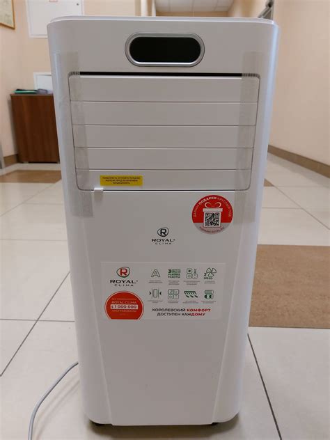 Мобильный кондиционер ROYAL Clima TESORO RM-TS17CH-E — купить по низкой ...