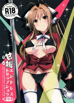 Parody Amagi Brilliant Park Nhentai Hentai Doujinshi And Manga