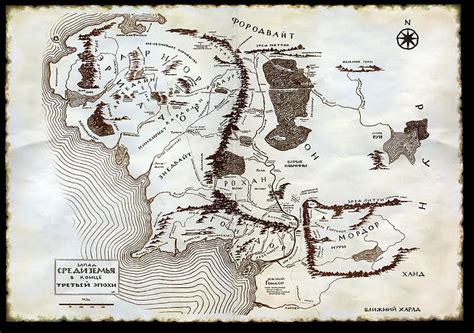 Middle Earth Map High Resolution