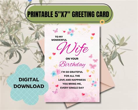 Printable Birthday Card Happy Birthday Wife Birthday Card For Partner Romantic Birthday Card