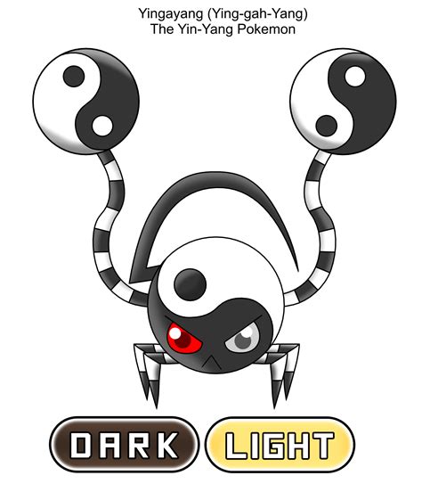 Yingayang (based on Beta Absol) by redballbomb on DeviantArt