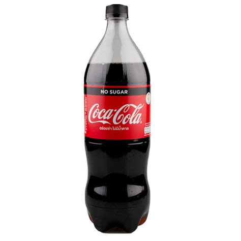 Coca Cola No Sugar Bottle 125l — Shopping D Service Platform