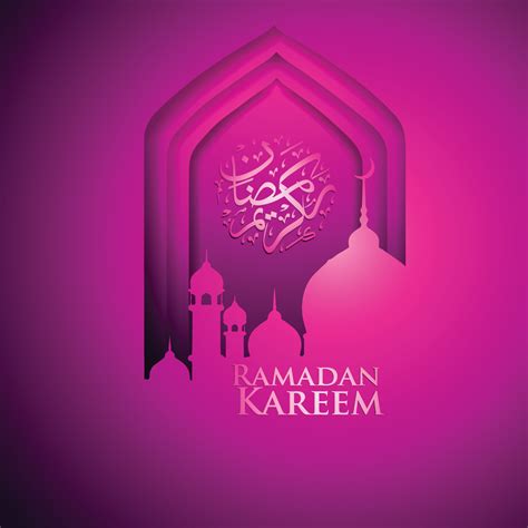 Dise O Lujoso Y Elegante Ramadan Kareem Con Caligraf A Rabe Linterna