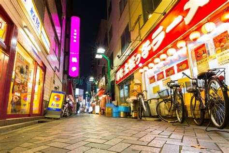 Cityscape Of Ikebukuro District In Tokyo Editorial Stock Image Image